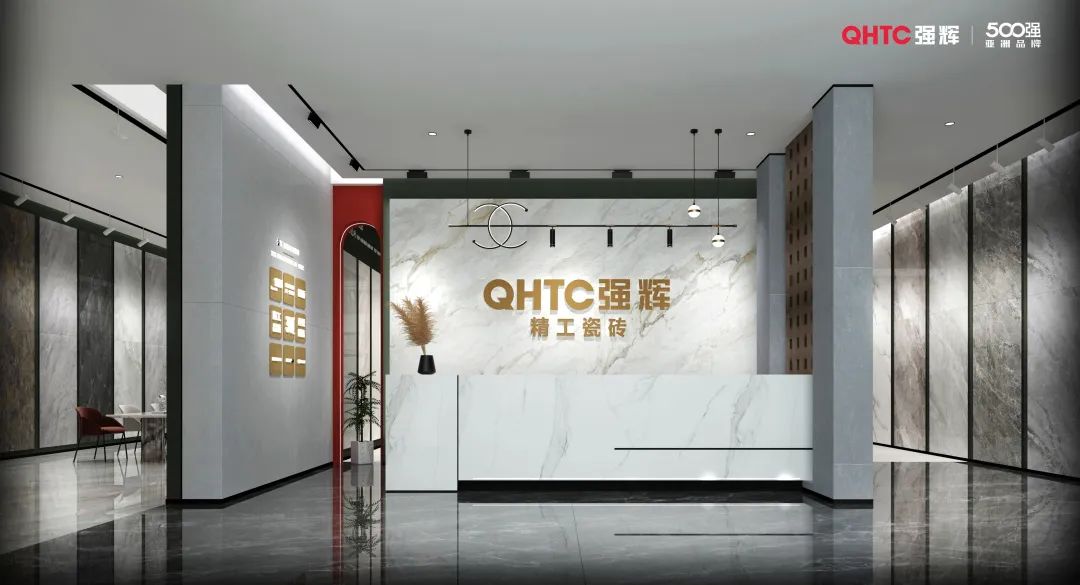 終端風(fēng)采 | 強(qiáng)輝亳州旗艦店，簡約設(shè)計傳達(dá)空間的韻律感