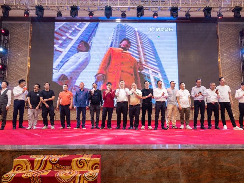 拓路前行·領跑未來 | 集團2023年度總結會暨2024迎新晚會圓滿結束！(圖24)