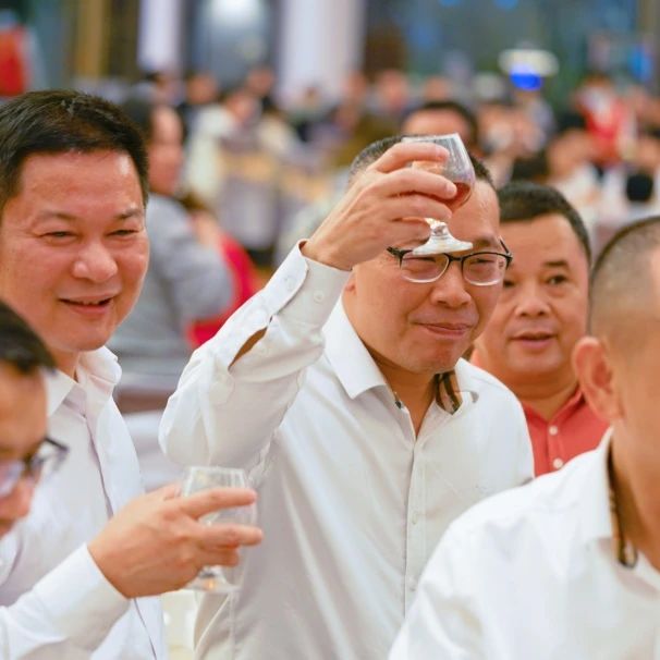 拓路前行·領跑未來 | 集團2023年度總結會暨2024迎新晚會圓滿結束！(圖34)