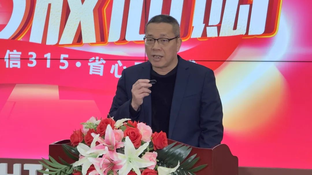 奮戰(zhàn)開門紅！強輝315精工好物節(jié)放心購圓滿落幕(圖3)