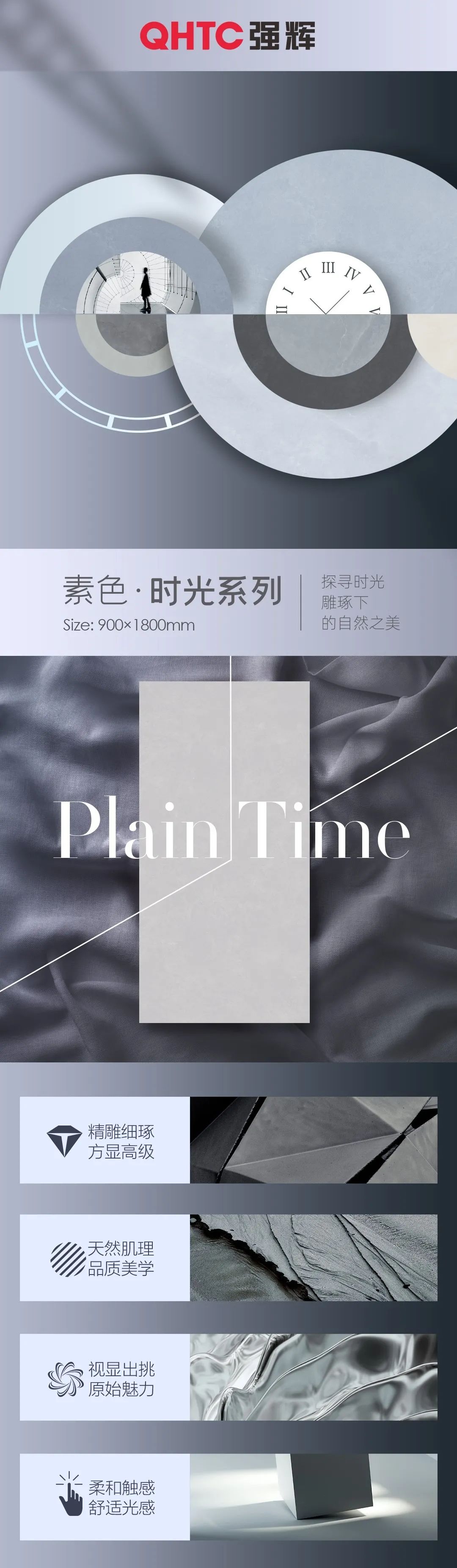素色·時光系列 | 似水流年——時光如水悄然逝，美好一刻愿定格(圖1)
