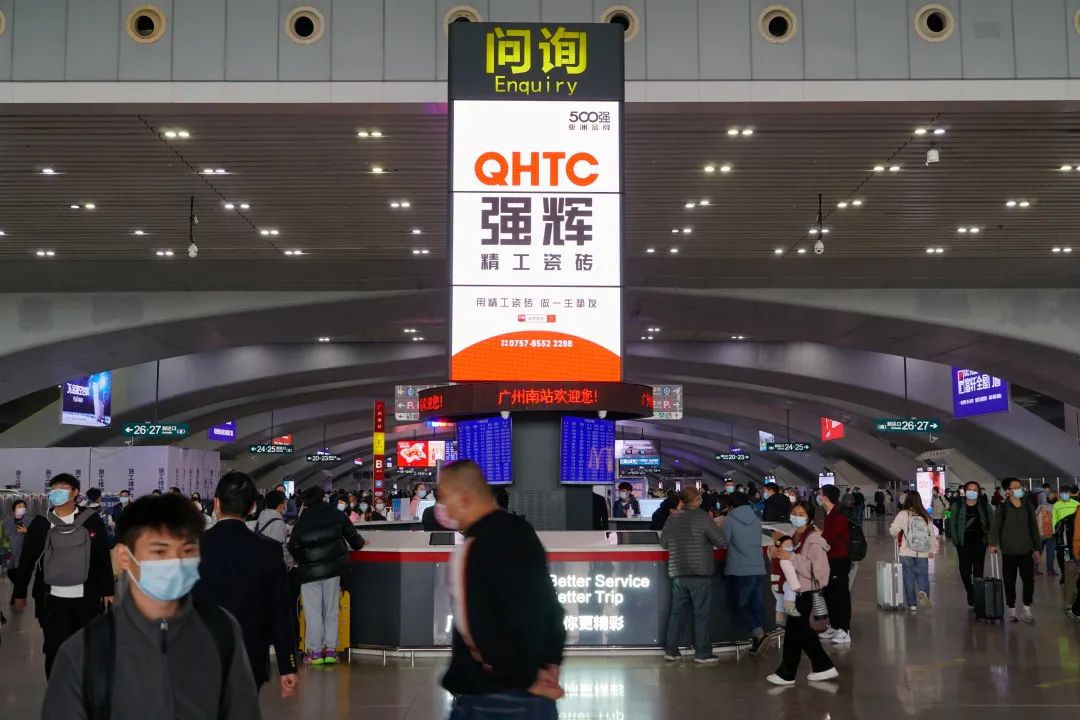 開年“第一炮”！強(qiáng)輝高鐵廣告開啟“霸屏”模式！(圖2)