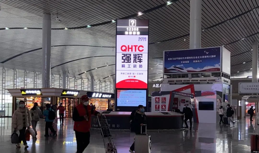 開年“第一炮”！強(qiáng)輝高鐵廣告開啟“霸屏”模式！(圖8)