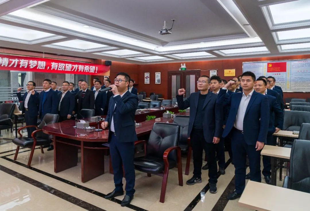 拼盡全力 完成業(yè)績丨強輝品牌2022年度銷售任務誓師大會隆重召開！(圖10)