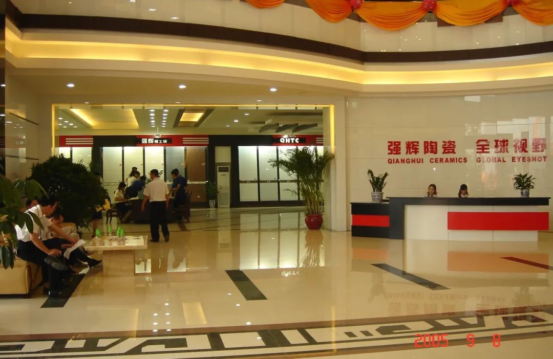相識(shí)二十載！強(qiáng)輝邀您見(jiàn)證精工的誕生！(圖3)