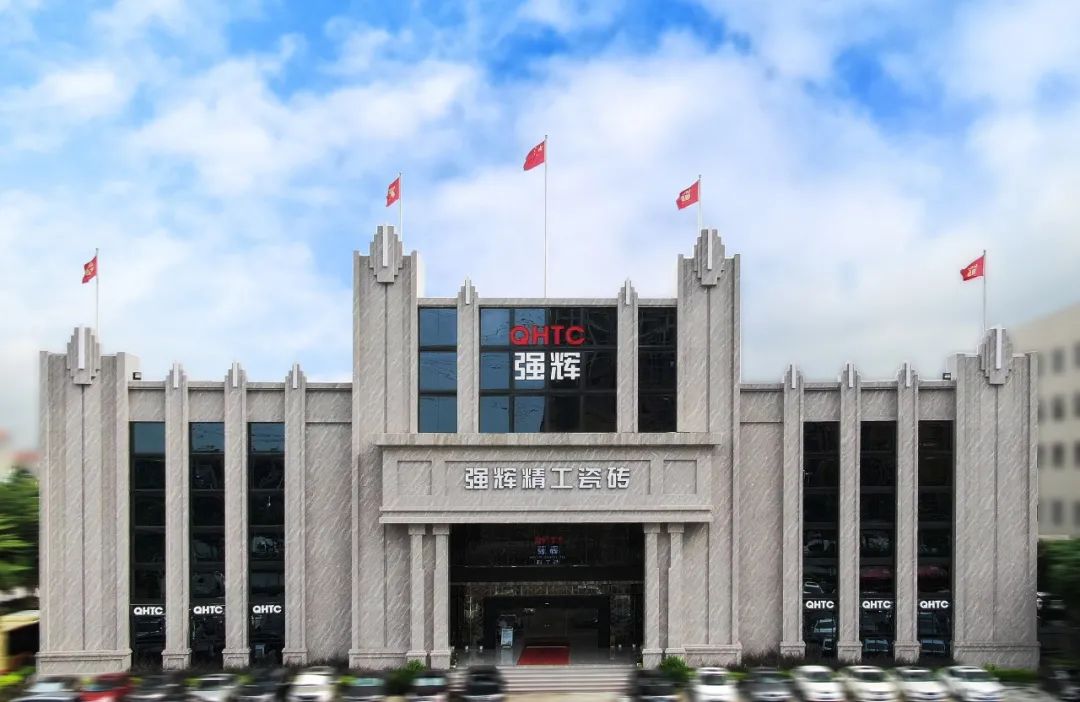 相識(shí)二十載！強(qiáng)輝邀您見(jiàn)證精工的誕生！(圖7)