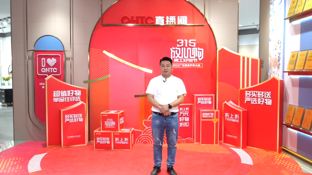 摯友放心購丨315廣東線上直播團(tuán)購圓滿完成！(圖9)
