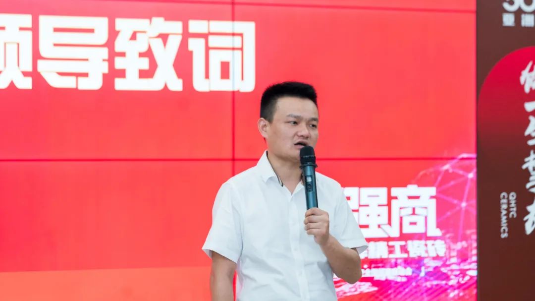 做強商·選強輝 | 強輝品牌2022全國招商強勢開啟！(圖5)