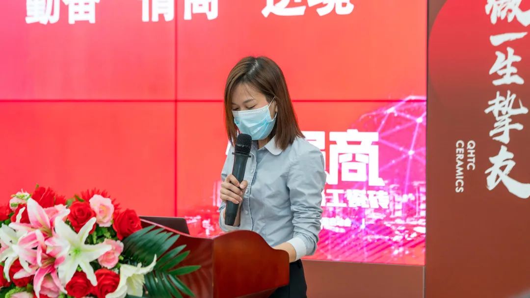 做強商·選強輝 | 強輝品牌2022全國招商強勢開啟！(圖6)