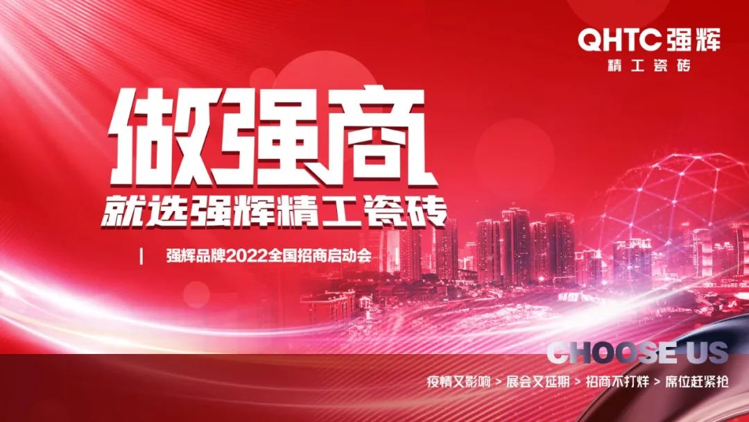 陶企萬千，我拿什么來吸引你？