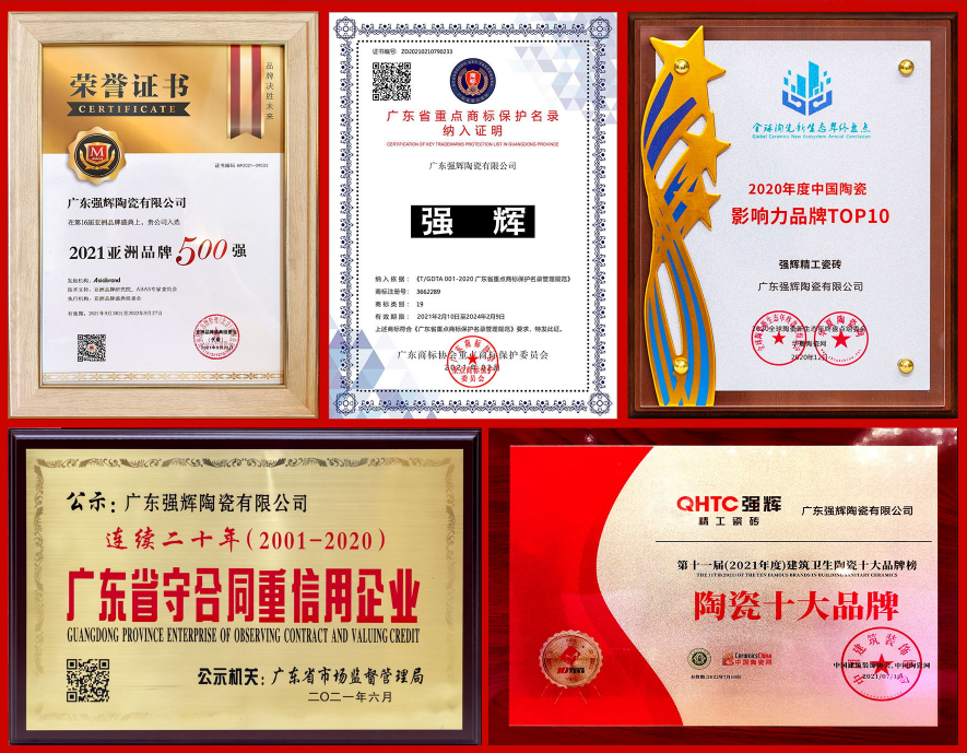 陶企萬千，我拿什么來吸引你？(圖3)