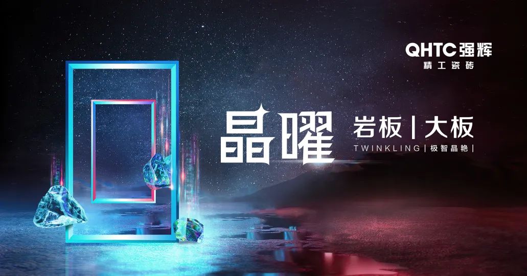 陶企萬千，我拿什么來吸引你？(圖10)