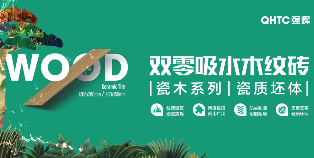 陶企萬千，我拿什么來吸引你？(圖14)