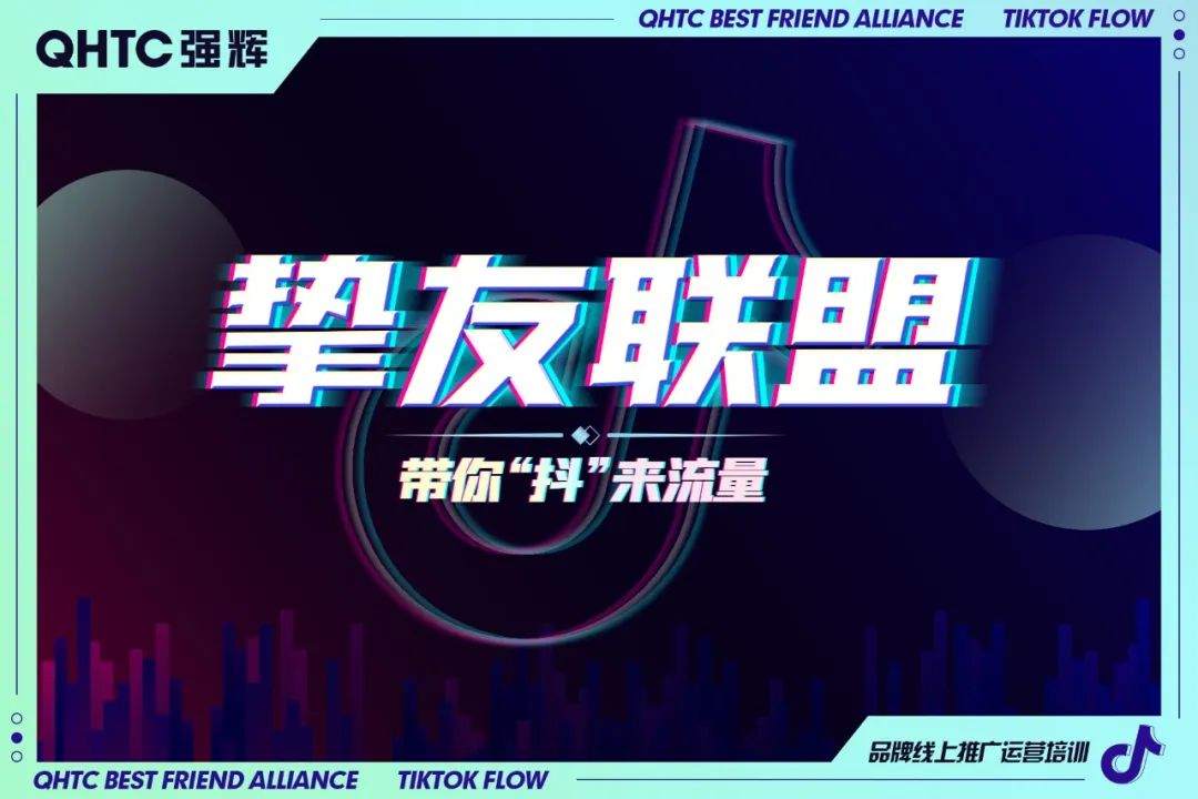 陶企萬千，我拿什么來吸引你？(圖16)