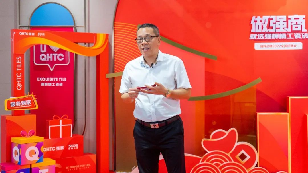 招商落幕！做強(qiáng)商，他們都選了強(qiáng)輝精工瓷磚！(圖11)