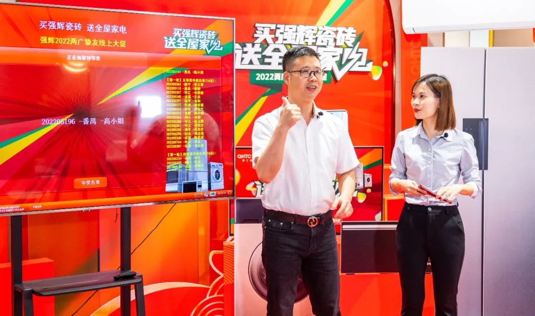 13天簽單破千萬，到底是什么福利讓摯友們爭相下單？(圖8)