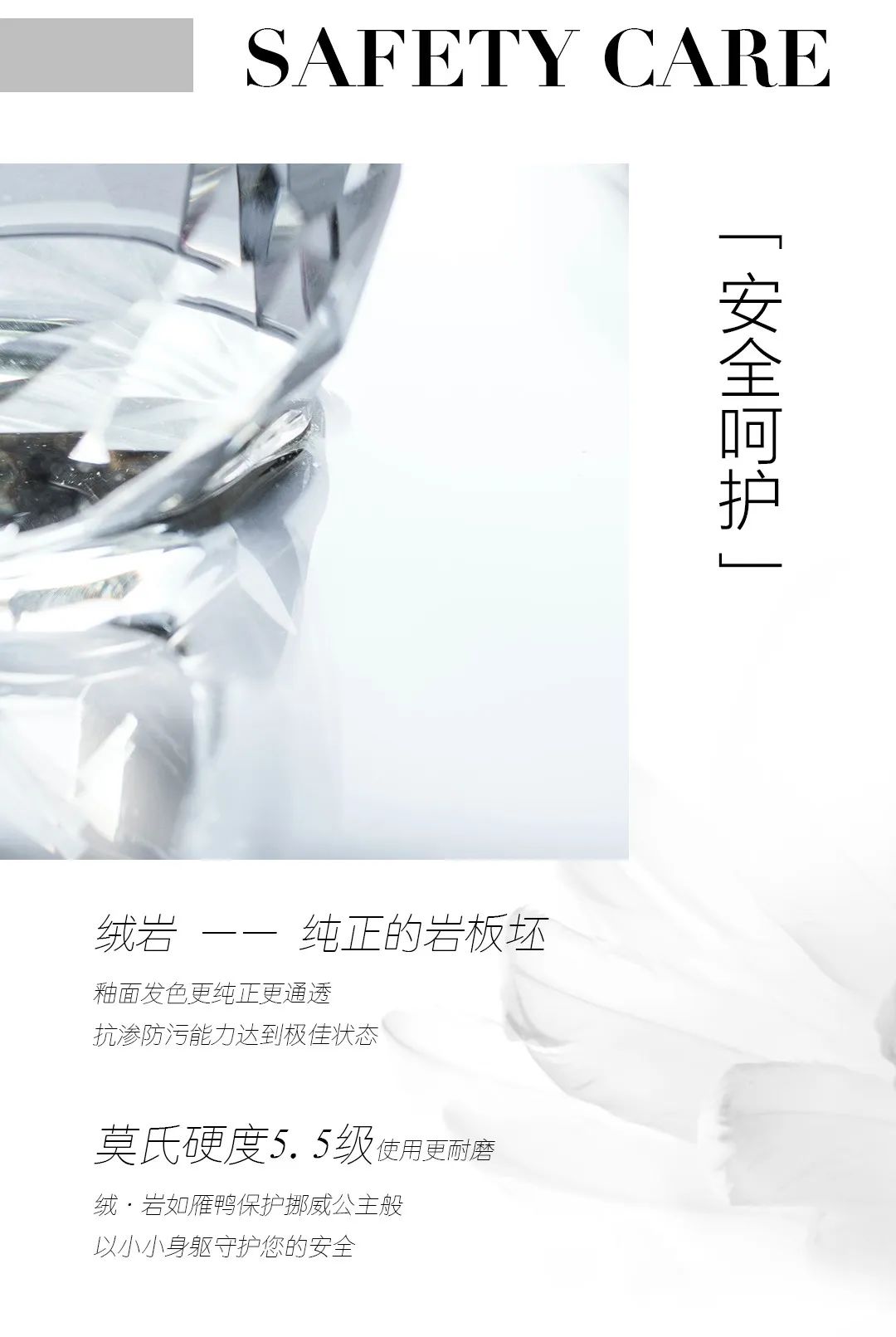 尋跡冰島，從‘絨’中發(fā)現(xiàn)自在巖感！(圖6)