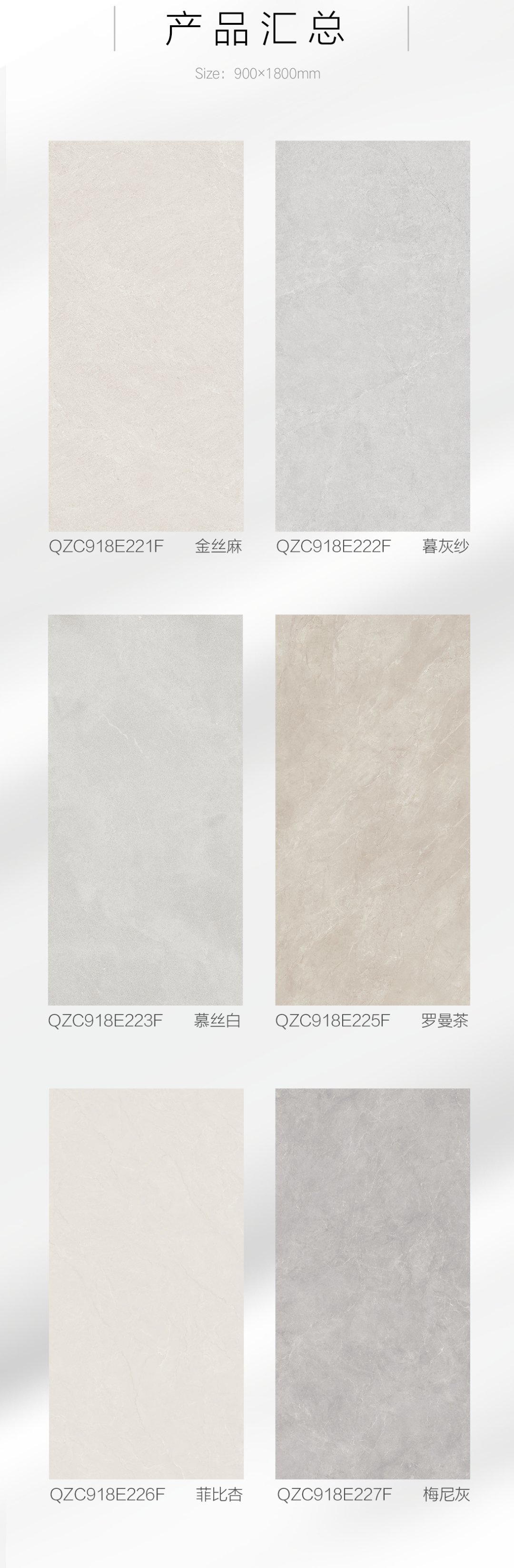 新品發(fā)布預(yù)告 | 美，跨越時光，與您見證！(圖4)