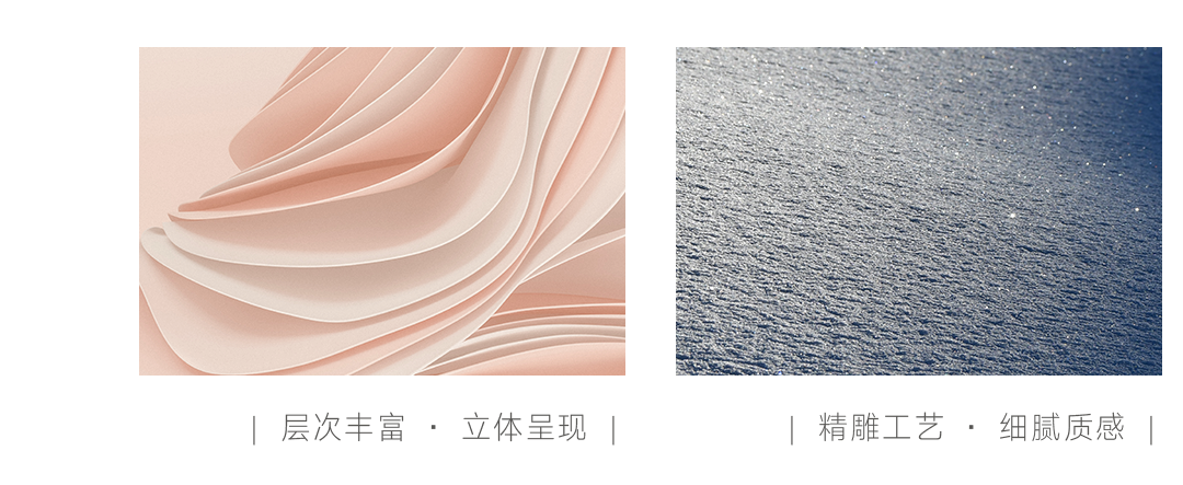 【新品】與眾不同，800x2600mm大巖板體驗寫意生活！(圖4)