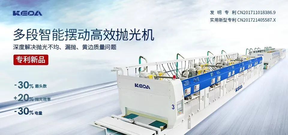 一年漲600%，這項(xiàng)新成本“步步逼近”中國陶企