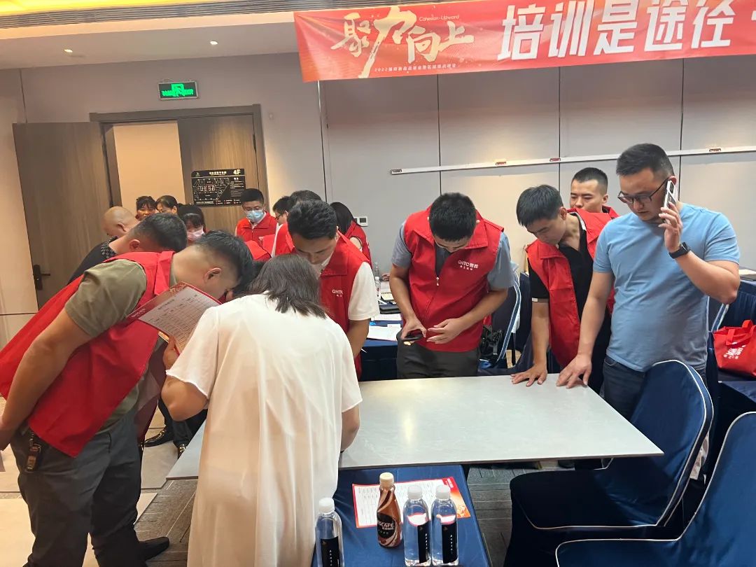 聚力·向上 | 2022強(qiáng)輝新品品鑒會(huì)暨區(qū)域培訓(xùn)峰會(huì)邢臺站圓滿結(jié)束！(圖15)