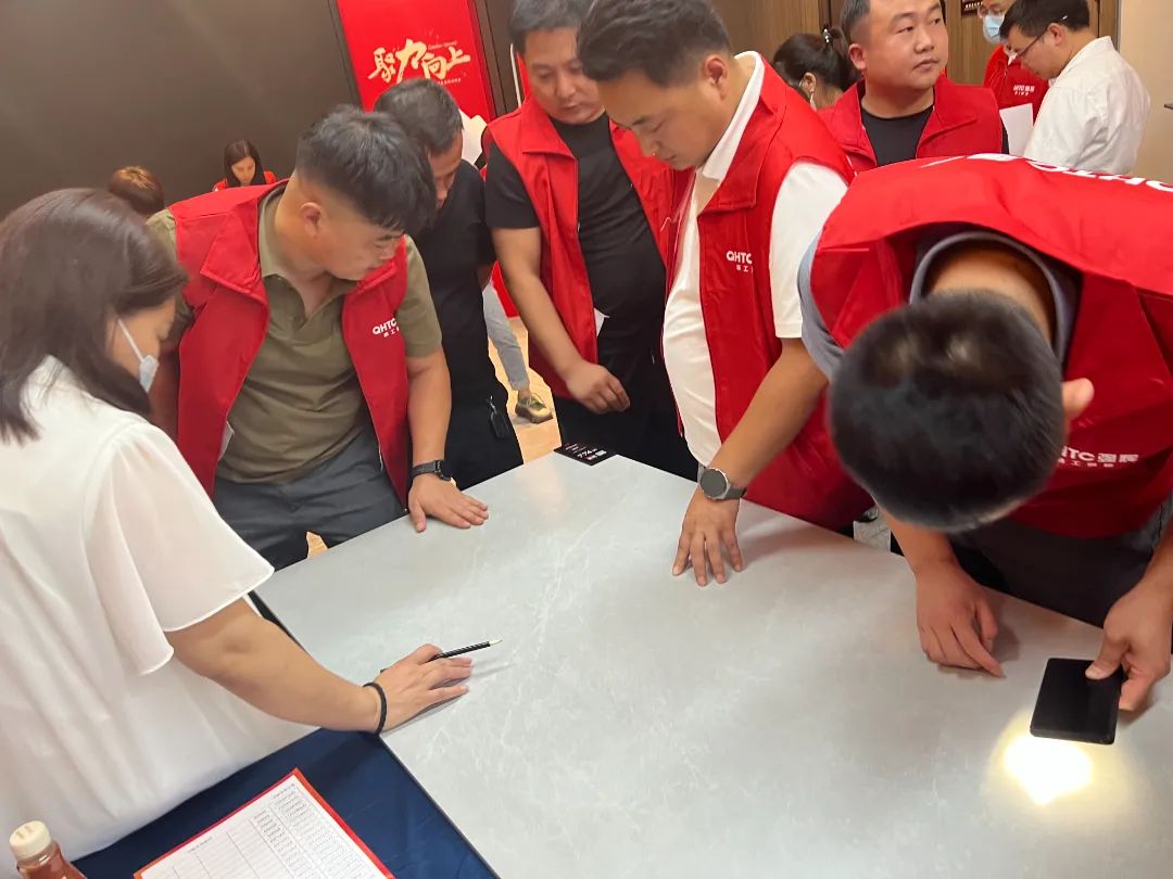 聚力·向上 | 2022強(qiáng)輝新品品鑒會(huì)暨區(qū)域培訓(xùn)峰會(huì)邢臺站圓滿結(jié)束！(圖16)
