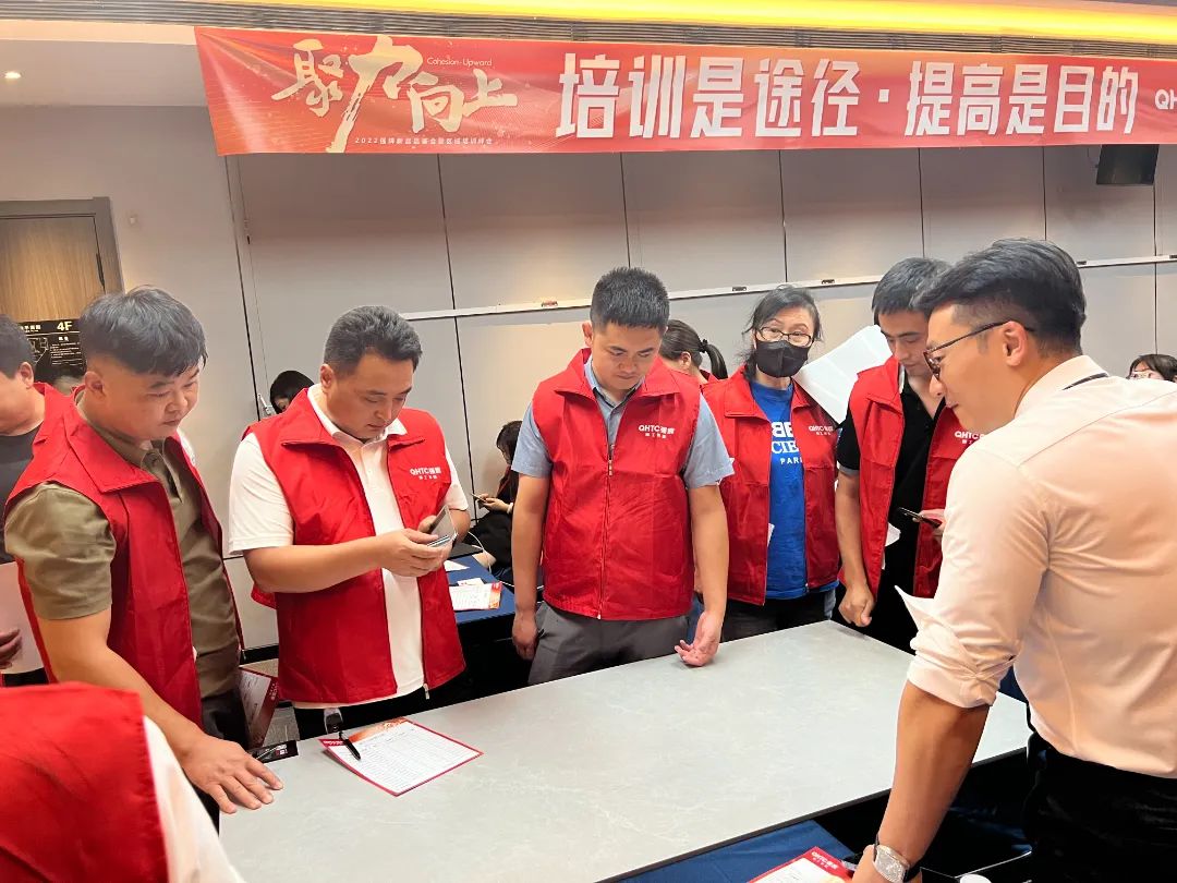 聚力·向上 | 2022強(qiáng)輝新品品鑒會(huì)暨區(qū)域培訓(xùn)峰會(huì)邢臺站圓滿結(jié)束！(圖17)