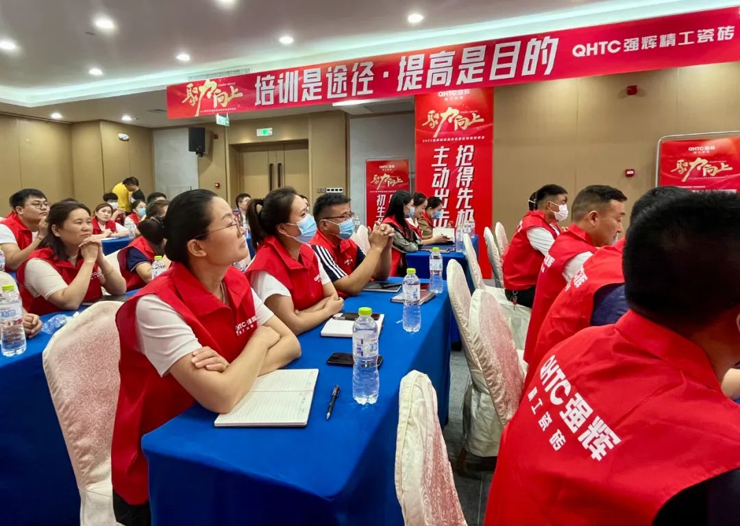 聚力·向上 | 2022強輝新品品鑒會暨區(qū)域培訓(xùn)峰會臨沂站完美結(jié)束！(圖15)