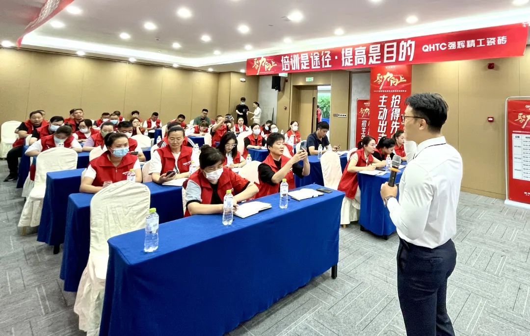 聚力·向上 | 2022強輝新品品鑒會暨區(qū)域培訓(xùn)峰會臨沂站完美結(jié)束！(圖21)