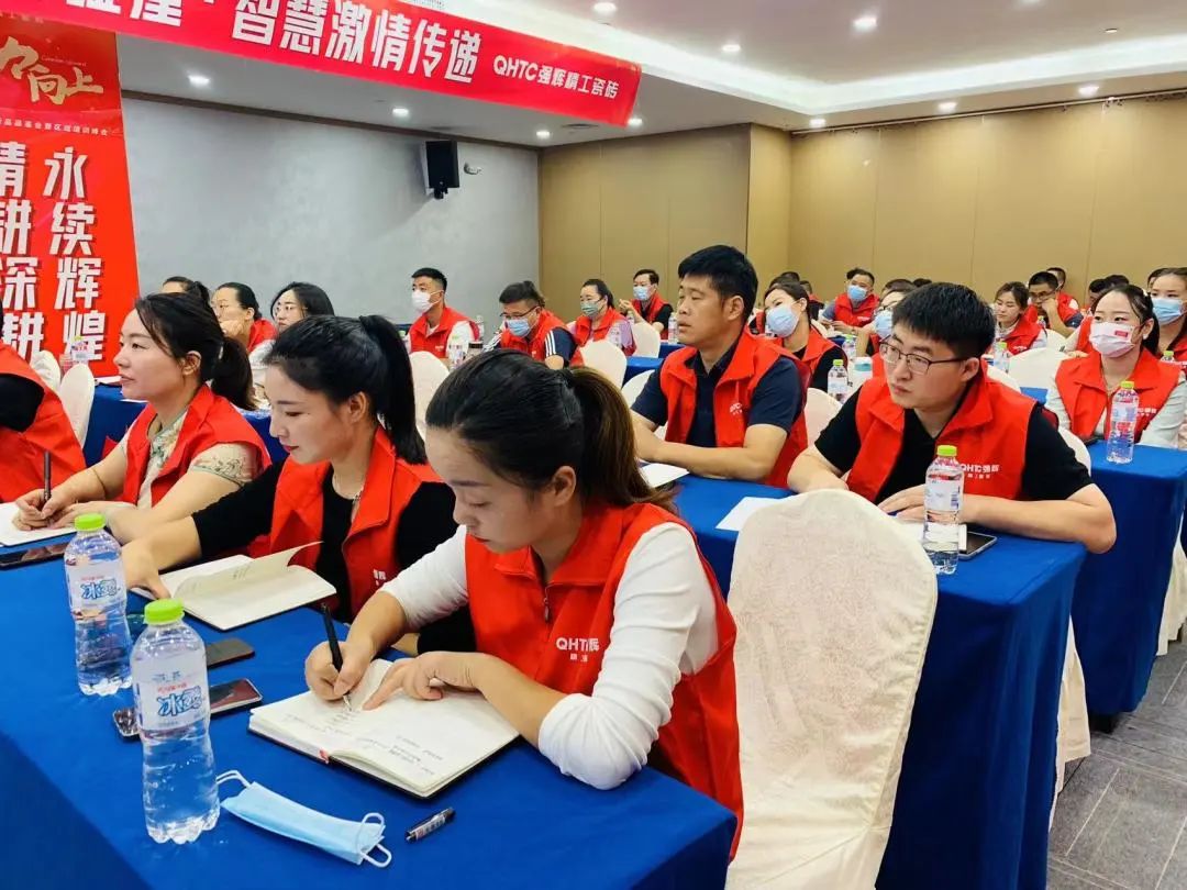 聚力·向上 | 2022強輝新品品鑒會暨區(qū)域培訓(xùn)峰會臨沂站完美結(jié)束！(圖26)