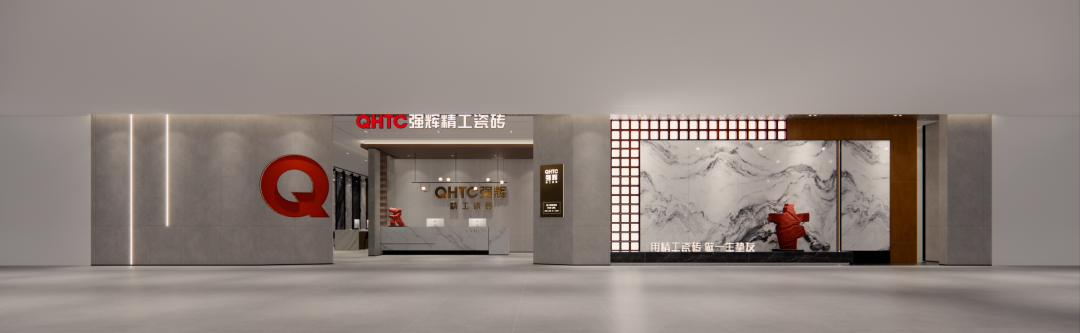 終端風(fēng)采 | 強(qiáng)輝臨潁旗艦店，讓時(shí)尚感和現(xiàn)代感更出眾(圖2)