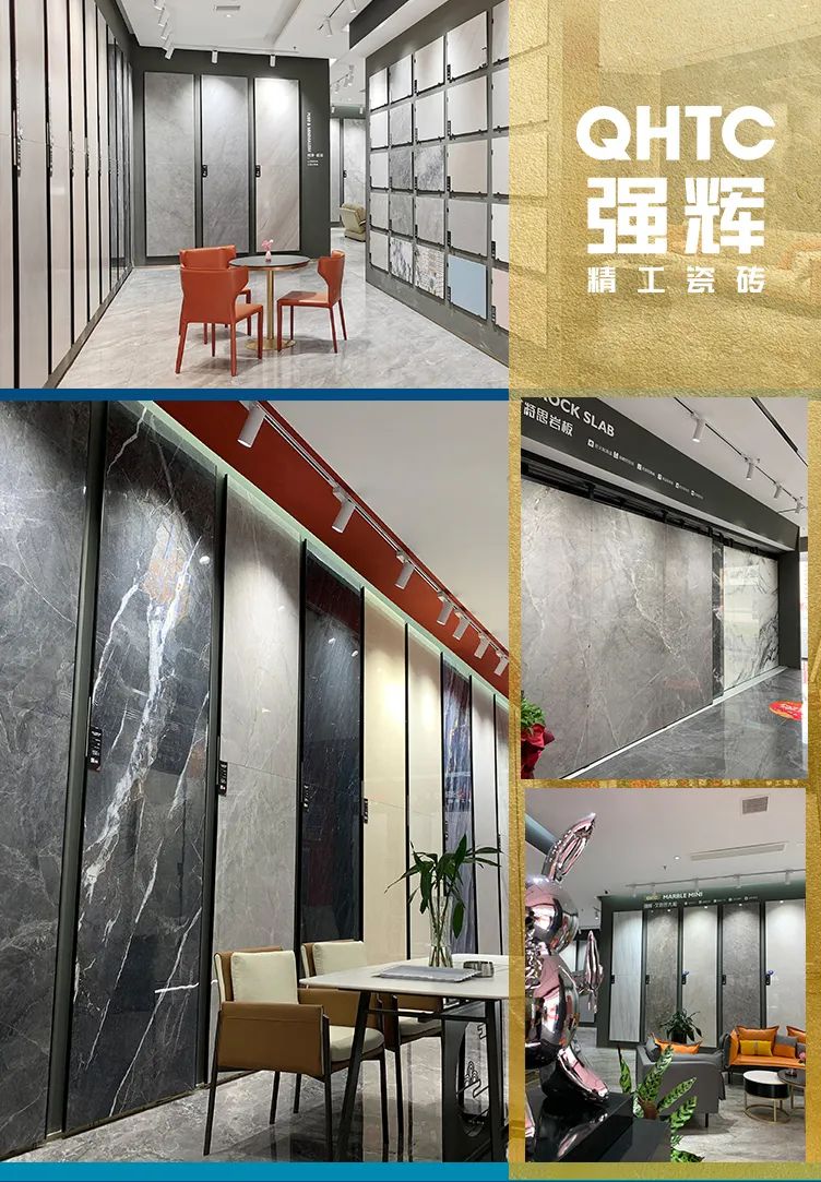 終端風(fēng)采 | 邢臺強輝旗艦店，簡而不凡的匠心設(shè)計之旅(圖5)