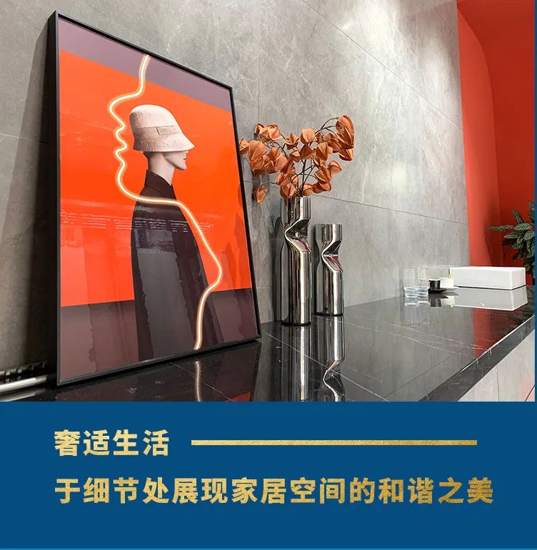 終端風(fēng)采 | 邢臺強輝旗艦店，簡而不凡的匠心設(shè)計之旅(圖8)