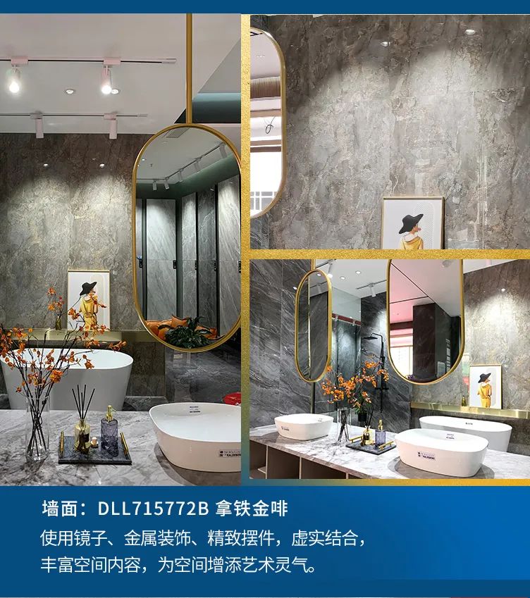 終端風(fēng)采 | 邢臺強輝旗艦店，簡而不凡的匠心設(shè)計之旅(圖7)