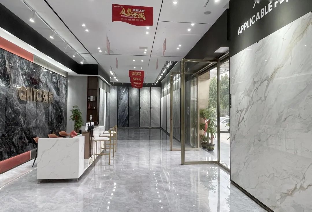 終端風采 | 強輝武穴旗艦店，發(fā)現(xiàn)更多美的可能(圖2)