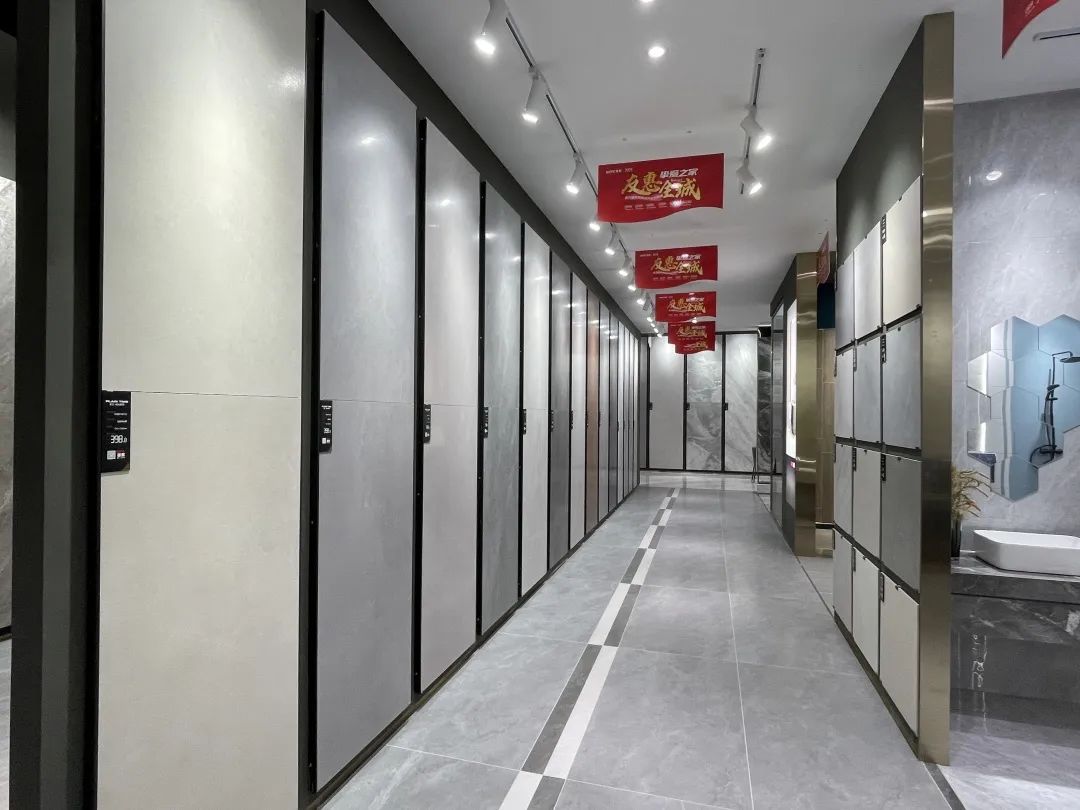 終端風采 | 強輝武穴旗艦店，發(fā)現(xiàn)更多美的可能(圖4)