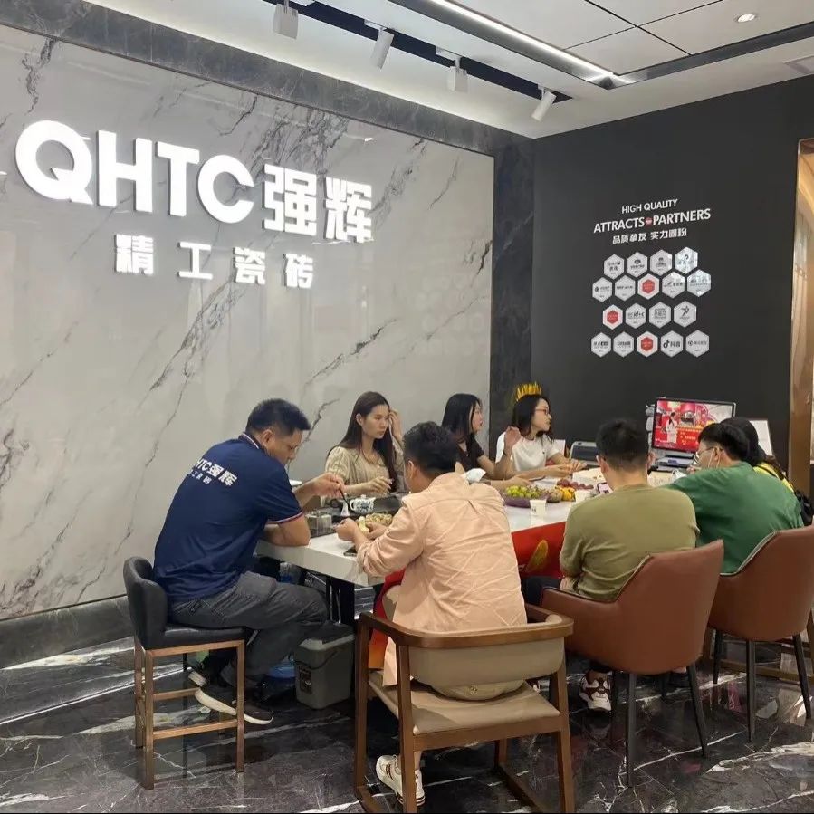 聽(tīng)說(shuō)，昨天下午強(qiáng)輝直播間嗨爆了？(圖19)