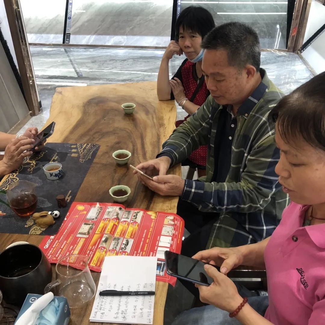 聽(tīng)說(shuō)，昨天下午強(qiáng)輝直播間嗨爆了？(圖20)