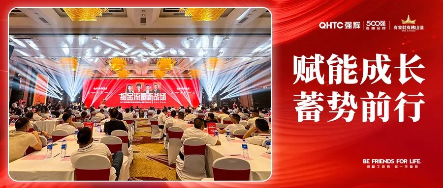 絨巖系列 | 與自然共生，邂逅藝術與空間之美(圖31)