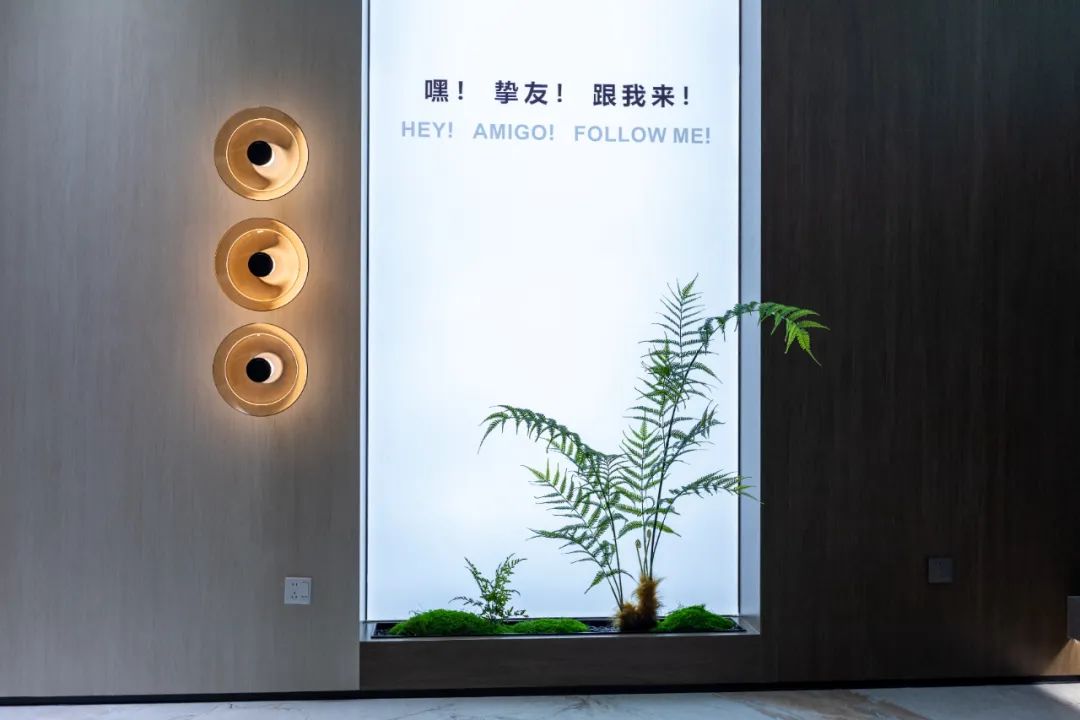 強(qiáng)輝×設(shè)計(jì)大咖邵唯晏|精工原生宅，探索空間更多的可能性(圖20)
