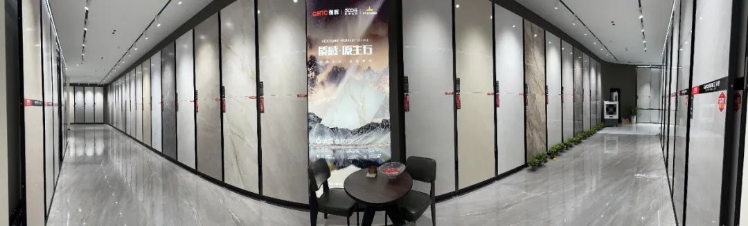 終端風(fēng)采 | 強輝焦作旗艦店，打卡家居美學(xué)新地標(biāo)(圖9)