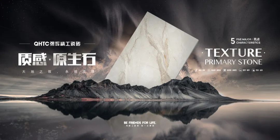 硬核實力派 | 35年精工質(zhì)造，用實力說話(圖15)