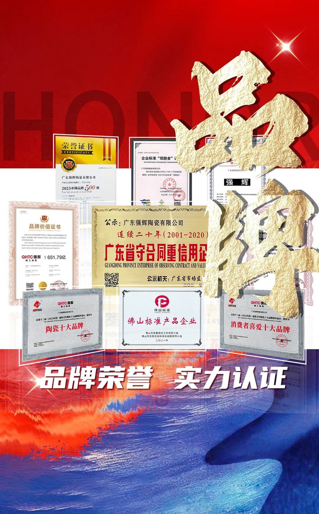 硬核實力派 | 35年精工質(zhì)造，用實力說話(圖13)
