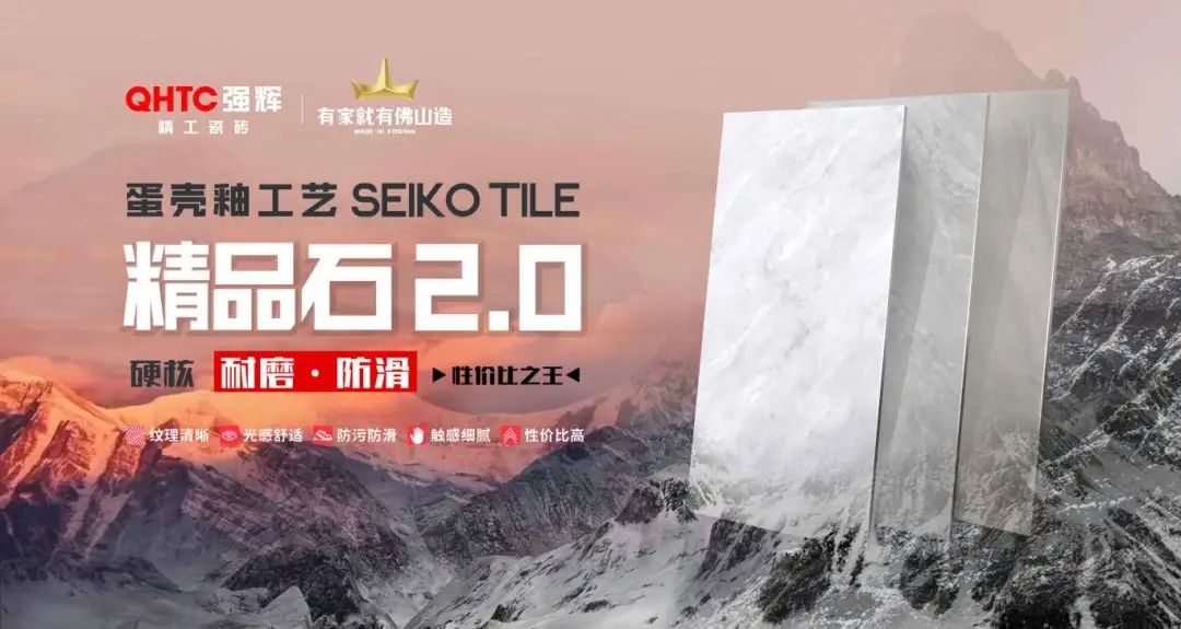 硬核實力派 | 35年精工質(zhì)造，用實力說話(圖17)