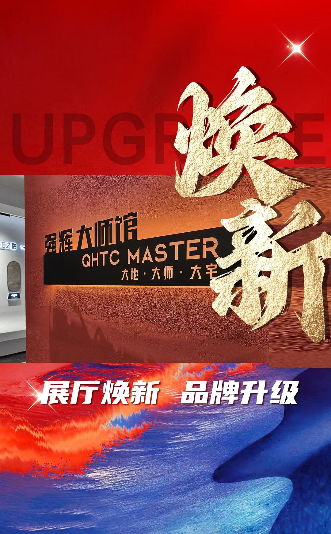 硬核實力派 | 35年精工質(zhì)造，用實力說話(圖25)