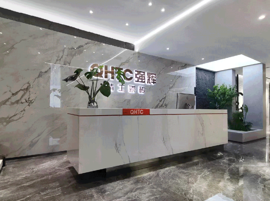 終端風(fēng)采 | 強(qiáng)輝常州旗艦店，輕奢格調(diào)，以雅為度，簡而不凡