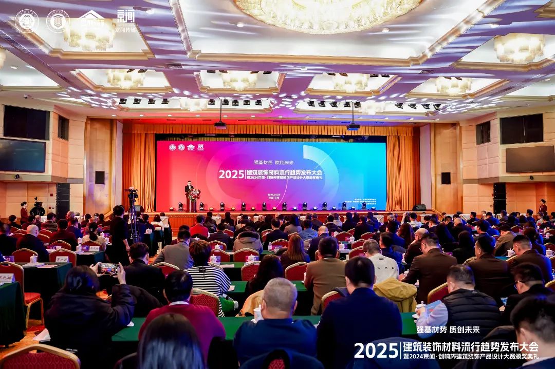 喜報 | 強輝斬獲陶瓷與陳設(shè)軟裝雙入圍獎！
