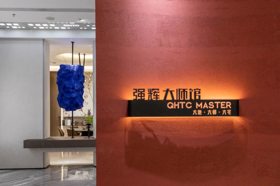 喜報(bào) | 強(qiáng)輝斬獲陶瓷與陳設(shè)軟裝雙入圍獎(jiǎng)！(圖19)