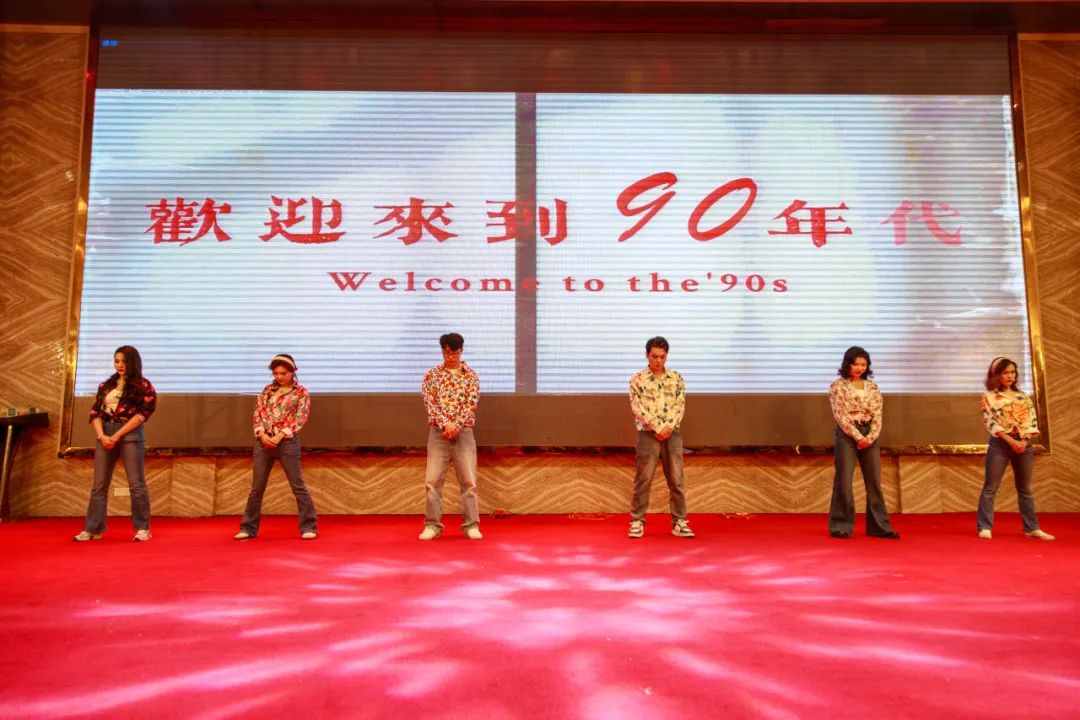 聚勢(shì)·創(chuàng)變·敢為 | 強(qiáng)輝集團(tuán)2025年迎新晚會(huì)圓滿結(jié)束，共繪未來(lái)新藍(lán)圖(圖24)