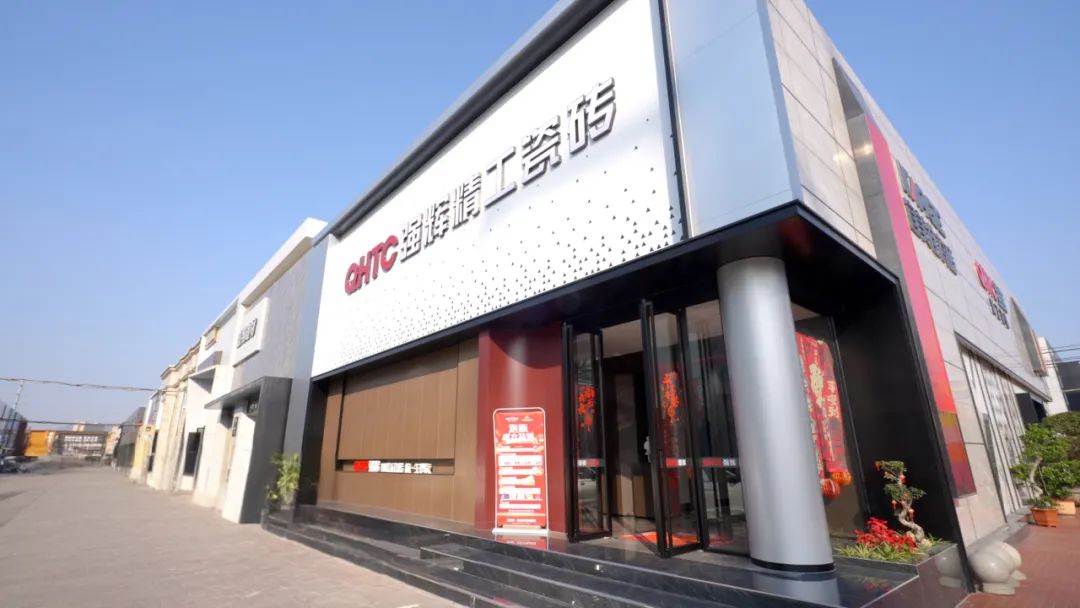 終端風采 | 強輝晉江旗艦店，品味質(zhì)感大師館，打卡美學新坐標(圖5)